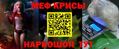 бутират Бузулук