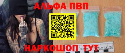бутират Бузулук