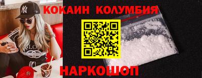 бутират Бузулук