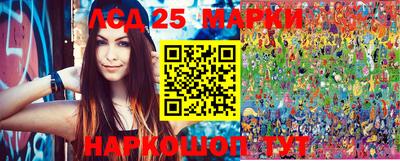 соль курить ск Будённовск