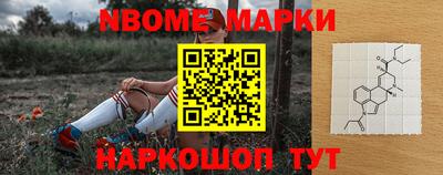 бутират Бузулук