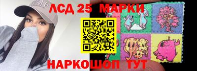гашишное масло Бугуруслан