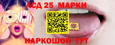 соль курить ск Будённовск