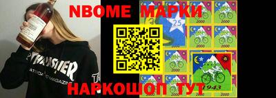 бутират Бузулук