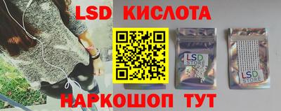 соль курить ск Будённовск
