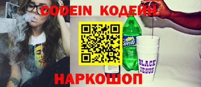 гашишное масло Бугуруслан