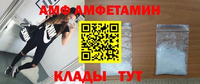 гашишное масло Бугуруслан