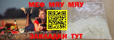 гашишное масло Бугуруслан