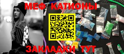 гашишное масло Бугуруслан