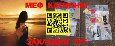 бутират Бузулук